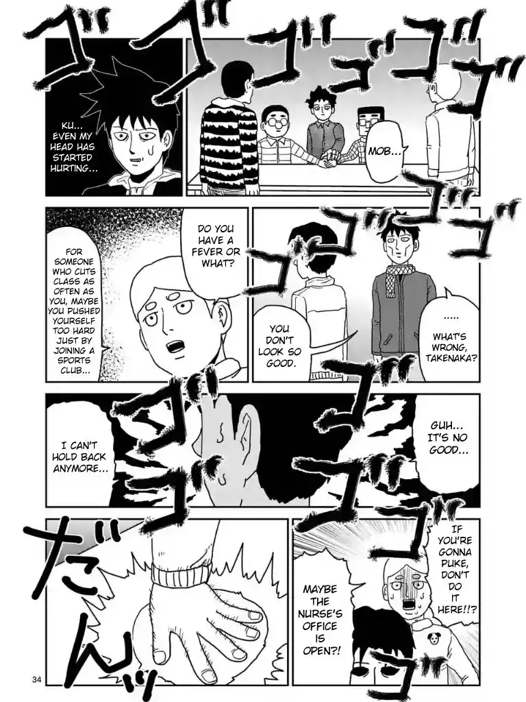 Mob Psycho 100 Chapter 98.7 7